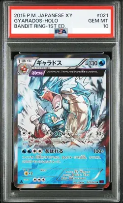 Gyarados 021/081 R Ancient Origins Bandit Ring XY7 Japanese Pokemon Card PSA10 - Image 1
