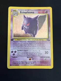 1st Ed Ectoplasma (French Gengar) 5/62 Holo - Fossil - Vintage Pokemon Card 👻 - Image 1