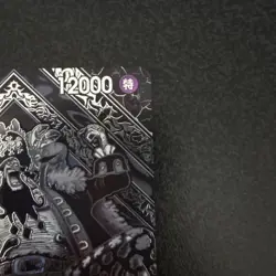 Marshall D. Teach Silver Parallel ONE PIECE Card 3rd Anniversary OP09-093 Japan - Image 4