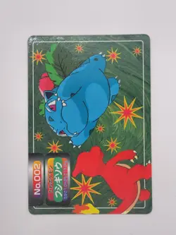 Venusaur vs Beedrill No. 003, 3 Cards, Topsun 1997 Pokemon Card | Japanese - Image 5