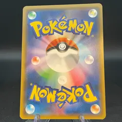 Pikachu 227/SM-P Friendly Shop Promo - Japanese Pokemon Card - 2018 - Image 2