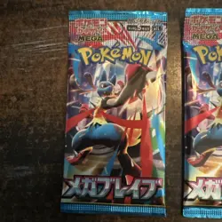 2 Packs Pokemon Card JPN Scarlet Violet Booster pack Mega Brave M1L 2025 New - Image 2