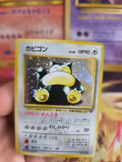 Pokemon Karte Card Snorlax Relaxo Jungle Dschungel Holo Wotc japanese NM- - Image 2