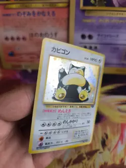 Pokemon Karte Card Snorlax Relaxo Jungle Dschungel Holo Wotc japanese NM- - Image 3
