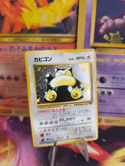 Pokemon Karte Card Snorlax Relaxo Jungle Dschungel Holo Wotc japanese Exc Swirl - Image 1