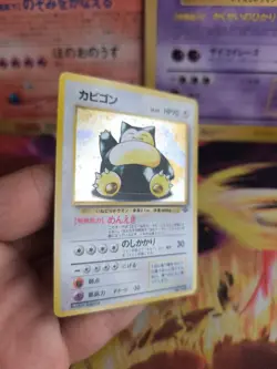 Pokemon Karte Card Snorlax Relaxo Jungle Dschungel Holo Wotc japanese Exc Swirl - Image 3