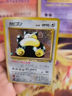 Pokemon Karte Card Snorlax Relaxo Jungle Dschungel Holo Wotc japanese Exc Swirl - Image 4