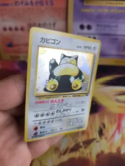 Pokemon Karte Card Snorlax Relaxo Jungle Dschungel Holo Wotc japanese Exc Swirl - Image 5