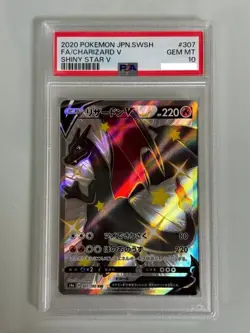 Charizard V PSA 10 SSR FA s4a 307/190 Shiny Star V Pokemon Card Japanese - Image 1