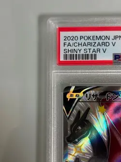 Charizard V PSA 10 SSR FA s4a 307/190 Shiny Star V Pokemon Card Japanese - Image 3