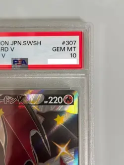 Charizard V PSA 10 SSR FA s4a 307/190 Shiny Star V Pokemon Card Japanese - Image 4