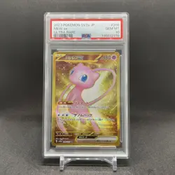 PSA10 Mew ex UR SV2a Pokemon Card Japanese - Image 1