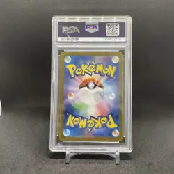 PSA10 Mew ex UR SV2a Pokemon Card Japanese - Image 2