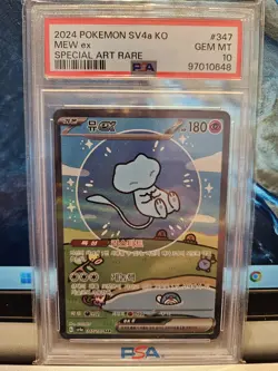 2024 POKEMON KOREAN SV4a MEW ex SAR SHINY TREASURE PSA 10 BUBBLE MEW SIR 347/190 - Image 1