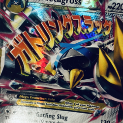Pokemon TCG Shiny Mega Metagross EX XY35 Holo-Foil 2014 promo black star single - Image 5