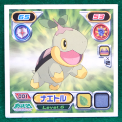 Turtwig 2006 Vintage Pokemon Seal Sticker No.001 Nintendo Gamefreak Japanese F/S - Image 1
