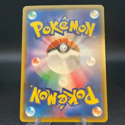 Pikachu 224/SM-P Pokemon Center 20th Anniversary Promo Japanese Pokemon 2018 JP - Image 2