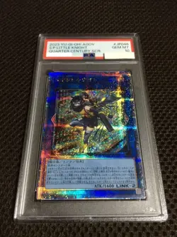 PSA 10 SP Little Knight JP046 25th AGOV Quarter Century Secret YuGiOh Japanese - Image 2
