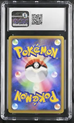 CGC 10 Pokemon Lucario 10th Movie Anniversary Japanese Holo Promo Card - Image 2