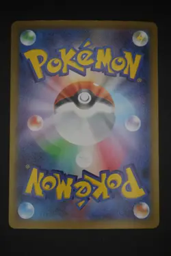 Iron Valiant ex - sv8a 213 SAR - Japanese - Pokemon Card - Terastal Festival ex - Image 2