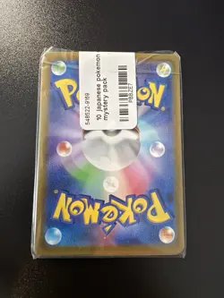 10 Japanese Pokemon Card Mystery Pack From Goodwill (NM Cards) - Image 2