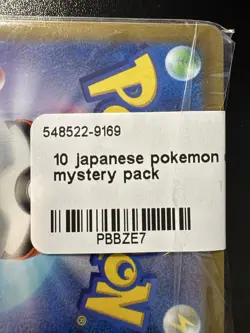 10 Japanese Pokemon Card Mystery Pack From Goodwill (NM Cards) - Image 3