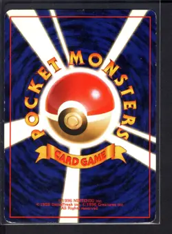 Venomoth No. 049 Holo Rare (LP/MP) Jungle Pokemon Card Japanese 1997 - Image 2