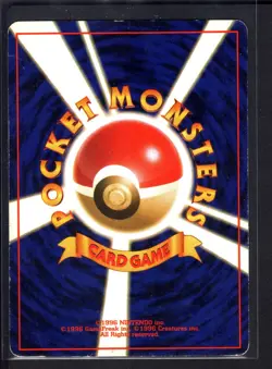 Muk No. 089 Holo Rare (MP) Fossil Pokemon Card Japanese 1997 - Image 2