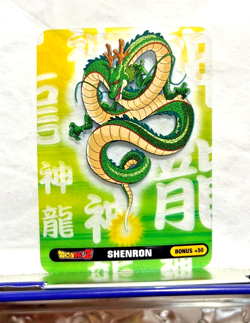 Dragon Ball Z Diramix 2020 Lamincard - Italian Collectible Card - #29 Shenron - Image 1