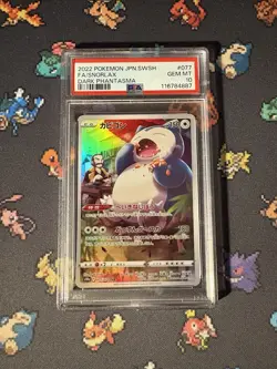Pokemon Cards Snorlax 077/071 Full Art Dark Phantasma JAPANESE - PSA 10 GEM MINT - Image 1