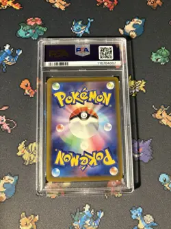 Pokemon Cards Snorlax 077/071 Full Art Dark Phantasma JAPANESE - PSA 10 GEM MINT - Image 3