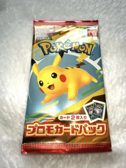 Pokemon McDonald’s 2025 Promo Pack Japan 1pack(2Cards) Sealed Pikachu MEGA New - Image 1