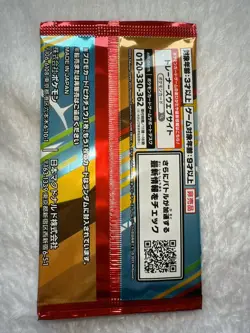 Pokemon McDonald’s 2025 Promo Pack Japan 1pack(2Cards) Sealed Pikachu MEGA New - Image 2