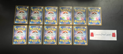Pokemon Card Bundle: 11 Japanese Pokeballs! Black Bolt and White Flare!!! - Image 2