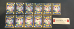 Pokemon Card Bundle: 11 Japanese Pokeballs! Black Bolt and White Flare!!! - Image 2