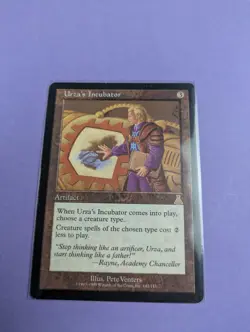 MTG Magic The Gathering: Stronghold: Ensnaring Bridge Rare - NM - Image 2
