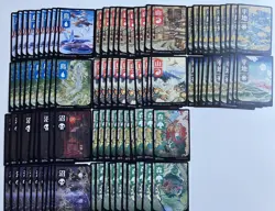 MTG Full Art Land Japanese Kamigawa NON-FOIL 100 Set Neon Dynasty Ukiyo-e NM - Image 1