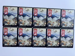MTG Full Art Land Japanese Kamigawa NON-FOIL 100 Set Neon Dynasty Ukiyo-e NM - Image 3