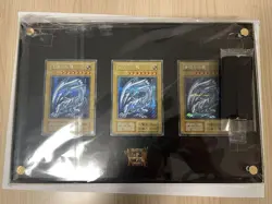 Yu Gi Oh Kaiba Set Blue Eyes White Dragon 3 Card Lot Japan - Image 1