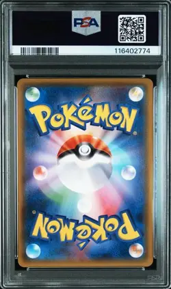 PSA 10 Slowpoke & Psyduck GX SR 095/094 Miracle Twins 2019 Pokemon Card Japanese - Image 2