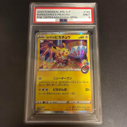 PSA 9 Kanazawa's Pikachu 144/S-P Pokemon Center Promo 2020 Pokemon Card Japanese - Image 1