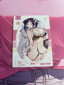 WAIFU Goddess Of Power Yelan SSR Rare Foil Card. Sexy Anime Girl Story - Image 1