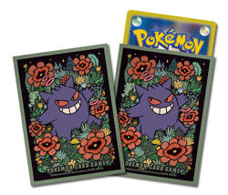 Pokemon Card Game Deck Shield Premium Gloss Gengar [Green] - Image 3