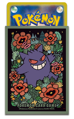 Pokemon Card Game Deck Shield Premium Gloss Gengar [Green] - Image 4
