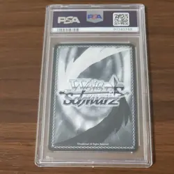 Signed Weiss Schwarz Hololive vol.2 Hakos Baelz Card HOL/W104-067SSP PSA 10 - Image 4