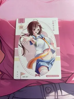 WAIFU Goddess Of Power Onodera Kosaki SSR Rare Foil Card. Sexy Anime Girl Story - Image 1