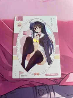 WAIFU Goddess Of Power Yuuko Amamiya SSR Rare Foil Card. Sexy Anime Girl Story - Image 1