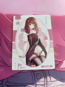 WAIFU Goddess Of Power Miko Iino SSR Rare Foil Card. Sexy Anime Girl Story - Image 1