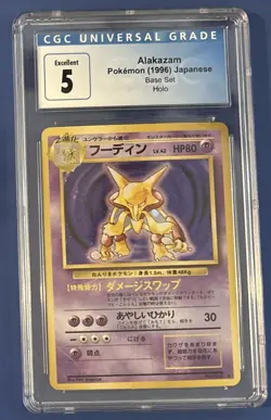 1996 Pokemon Base Set Japanese Alakazam Holo Card #065 CGC 5 - Image 1