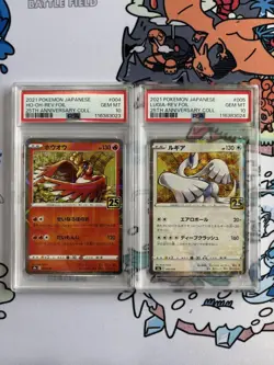 PSA10 Ho-Oh Lugia 25th Anniversary Pokemon Card Japanese - Image 1